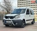 Білий Рено Кєнгу, об'ємом двигуна 1.46 л та пробігом 220 тис. км за 3399 $, фото 1 на Automoto.ua