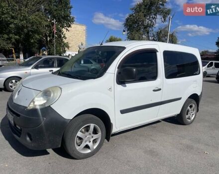 Белый Рено Кенгу, объемом двигателя 1.46 л и пробегом 209 тыс. км за 4900 $, фото 18 на Automoto.ua