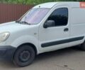 Белый Рено Кенгу, объемом двигателя 1.46 л и пробегом 225 тыс. км за 4700 $, фото 1 на Automoto.ua