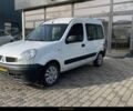 Белый Рено Кенгу, объемом двигателя 1.5 л и пробегом 255 тыс. км за 4000 $, фото 7 на Automoto.ua