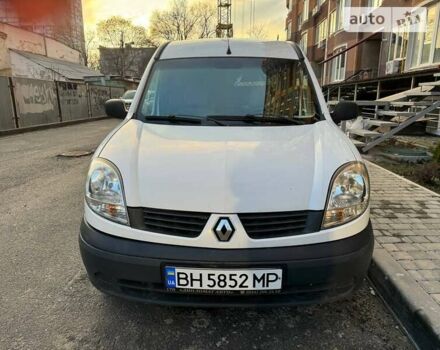 Рено Кенгу 2008 в Одессе на Automoto.ua Белый Рено Кенгу, объемом двигателя 1.39 л и пробегом 420 тыс. км за 2700 $, фото 2 на Automoto.ua