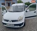 Білий Рено Кєнгу, об'ємом двигуна 1.5 л та пробігом 291 тис. км за 3300 $, фото 1 на Automoto.ua
