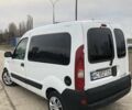 Білий Рено Кєнгу, об'ємом двигуна 1.46 л та пробігом 380 тис. км за 3400 $, фото 10 на Automoto.ua
