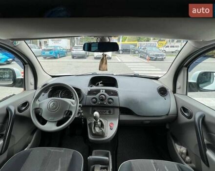Білий Рено Кєнгу, об'ємом двигуна 1.46 л та пробігом 181 тис. км за 7199 $, фото 29 на Automoto.ua