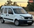 Белый Рено Кенгу, объемом двигателя 1.46 л и пробегом 348 тыс. км за 4500 $, фото 2 на Automoto.ua
