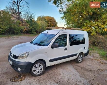 Рено Кенгу 2008 в Измаиле на Automoto.ua Белый Рено Кенгу, объемом двигателя 1.46 л и пробегом 152 тыс. км за 4300 $, фото 9 на Automoto.ua