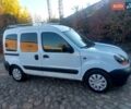 Рено Кенгу 2008 в Каменке на Automoto.ua Белый Рено Кенгу, объемом двигателя 1.5 л и пробегом 300 тыс. км за 4200 $, фото 1 на Automoto.ua