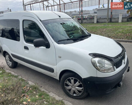 Рено Кенгу 2008 в Черкассах на Automoto.ua Белый Рено Кенгу, объемом двигателя 1.9 л и пробегом 275 тыс. км за 3500 $, фото 4 на Automoto.ua