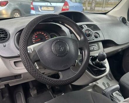 Рено Кенгу 2008 в Смеле на Automoto.ua Белый Рено Кенгу, объемом двигателя 1.5 л и пробегом 270 тыс. км за 4500 $, фото 17 на Automoto.ua