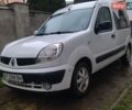 Белый Рено Кенгу, объемом двигателя 1.46 л и пробегом 193 тыс. км за 4700 $, фото 1 на Automoto.ua