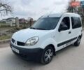 Белый Рено Кенгу, объемом двигателя 1.46 л и пробегом 264 тыс. км за 3999 $, фото 1 на Automoto.ua