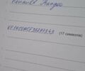 Білий Рено Кєнгу, об'ємом двигуна 1.4 л та пробігом 269 тис. км за 4000 $, фото 19 на Automoto.ua