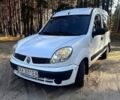 Білий Рено Кєнгу, об'ємом двигуна 1.5 л та пробігом 300 тис. км за 3100 $, фото 1 на Automoto.ua