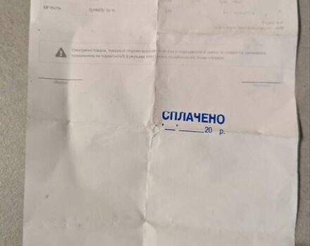 Белый Рено Кенгу, объемом двигателя 1.5 л и пробегом 441 тыс. км за 5600 $, фото 38 на Automoto.ua