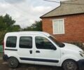 Білий Рено Кєнгу, об'ємом двигуна 1.46 л та пробігом 327 тис. км за 4000 $, фото 1 на Automoto.ua