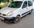 Белый Рено Кенгу, объемом двигателя 1.5 л и пробегом 390 тыс. км за 3300 $, фото 15 на Automoto.ua