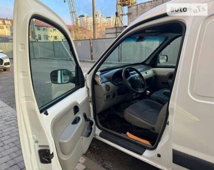 Рено Кенгу 2008 в Одессе на Automoto.ua Белый Рено Кенгу, объемом двигателя 1.39 л и пробегом 420 тыс. км за 2700 $, фото 5 на Automoto.ua
