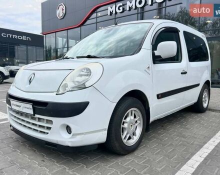 Білий Рено Кєнгу, об'ємом двигуна 1.46 л та пробігом 181 тис. км за 7199 $, фото 4 на Automoto.ua
