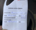 Белый Рено Кенгу, объемом двигателя 1.39 л и пробегом 143 тыс. км за 4800 $, фото 11 на Automoto.ua