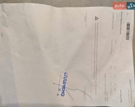 Белый Рено Кенгу, объемом двигателя 1.5 л и пробегом 441 тыс. км за 5600 $, фото 35 на Automoto.ua