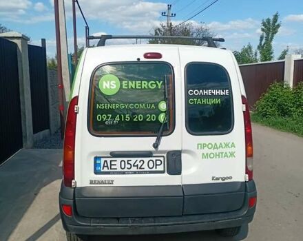 Белый Рено Кенгу, объемом двигателя 1.46 л и пробегом 271 тыс. км за 4900 $, фото 1 на Automoto.ua