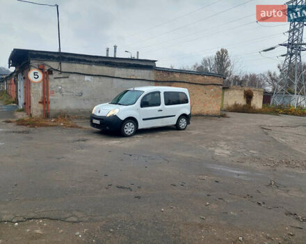 Белый Рено Кенгу, объемом двигателя 1.46 л и пробегом 300 тыс. км за 4750 $, фото 1 на Automoto.ua