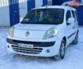Білий Рено Кєнгу, об'ємом двигуна 1.5 л та пробігом 220 тис. км за 6100 $, фото 6 на Automoto.ua