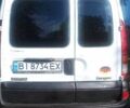 Белый Рено Кенгу, объемом двигателя 1.5 л и пробегом 232 тыс. км за 4200 $, фото 3 на Automoto.ua