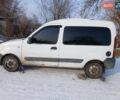 Белый Рено Кенгу, объемом двигателя 1.46 л и пробегом 334 тыс. км за 4300 $, фото 1 на Automoto.ua