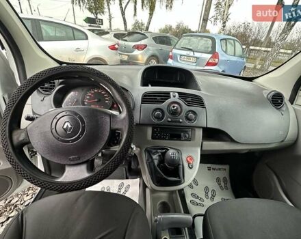 Рено Кенгу 2008 в Смеле на Automoto.ua Белый Рено Кенгу, объемом двигателя 1.5 л и пробегом 270 тыс. км за 4500 $, фото 12 на Automoto.ua