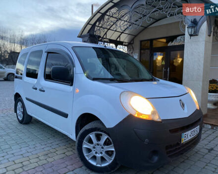 Белый Рено Кенгу, объемом двигателя 1.5 л и пробегом 270 тыс. км за 4599 $, фото 17 на Automoto.ua