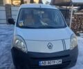 Білий Рено Кєнгу, об'ємом двигуна 1.46 л та пробігом 229 тис. км за 6500 $, фото 1 на Automoto.ua