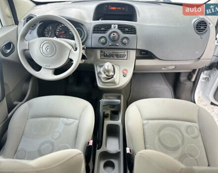 Білий Рено Кєнгу, об'ємом двигуна 1.5 л та пробігом 220 тис. км за 7400 $, фото 29 на Automoto.ua