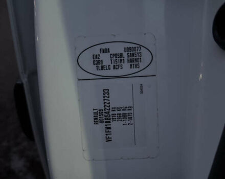 Белый Рено Кенгу, объемом двигателя 1.46 л и пробегом 110 тыс. км за 7800 $, фото 16 на Automoto.ua