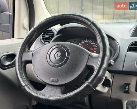Білий Рено Кєнгу, об'ємом двигуна 1.6 л та пробігом 356 тис. км за 5990 $, фото 13 на Automoto.ua