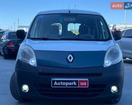 Белый Рено Кенгу, объемом двигателя 1.5 л и пробегом 301 тыс. км за 6290 $, фото 3 на Automoto.ua