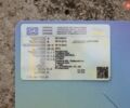 Белый Рено Кенгу, объемом двигателя 1.5 л и пробегом 184 тыс. км за 6200 $, фото 1 на Automoto.ua