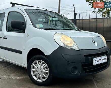 Білий Рено Кєнгу, об'ємом двигуна 1.6 л та пробігом 356 тис. км за 5990 $, фото 3 на Automoto.ua
