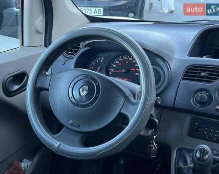 Белый Рено Кенгу, объемом двигателя 1.5 л и пробегом 301 тыс. км за 6290 $, фото 23 на Automoto.ua