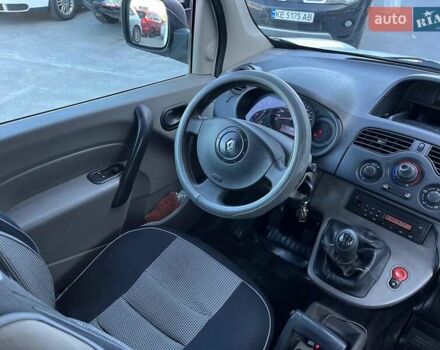 Белый Рено Кенгу, объемом двигателя 1.5 л и пробегом 301 тыс. км за 6290 $, фото 24 на Automoto.ua