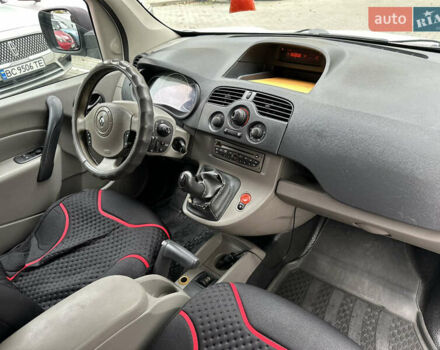 Рено Кенгу 2010 в Львове на Automoto.ua Белый Рено Кенгу, объемом двигателя 1.46 л и пробегом 320 тыс. км за 5500 $, фото 32 на Automoto.ua