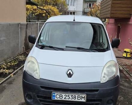 Білий Рено Кєнгу, об'ємом двигуна 1.5 л та пробігом 334 тис. км за 5500 $, фото 15 на Automoto.ua
