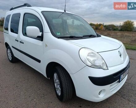Рено Кенгу 2010 в Полтаве на Automoto.ua Белый Рено Кенгу, объемом двигателя 1.6 л и пробегом 228 тыс. км за 7300 $, фото 20 на Automoto.ua