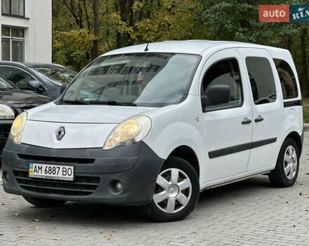 Рено Кенгу 2010 в Львове на Automoto.ua Белый Рено Кенгу, объемом двигателя 1.46 л и пробегом 320 тыс. км за 5500 $, фото 9 на Automoto.ua