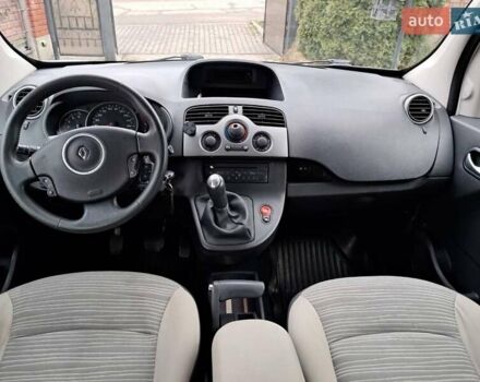 Белый Рено Кенгу, объемом двигателя 1.46 л и пробегом 279 тыс. км за 7700 $, фото 7 на Automoto.ua