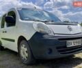 Белый Рено Кенгу, объемом двигателя 1.46 л и пробегом 218 тыс. км за 7400 $, фото 1 на Automoto.ua