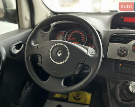 Рено Кєнгу 2011 у Львові на Automoto.ua Білий Рено Кєнгу, об'ємом двигуна 1.46 л та пробігом 230 тис. км за 8000 $, фото 15 на Automoto.ua