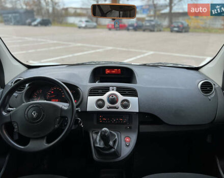 Белый Рено Кенгу, объемом двигателя 1.46 л и пробегом 179 тыс. км за 5150 $, фото 19 на Automoto.ua