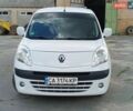 Белый Рено Кенгу, объемом двигателя 1.46 л и пробегом 245 тыс. км за 8950 $, фото 1 на Automoto.ua