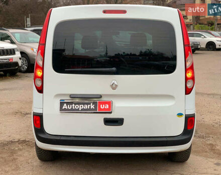 Білий Рено Кєнгу, об'ємом двигуна 1.5 л та пробігом 260 тис. км за 7490 $, фото 5 на Automoto.ua